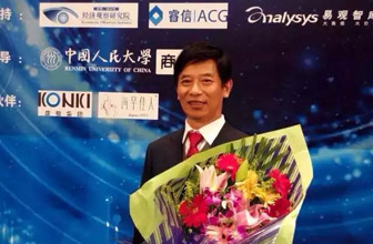 《品質中國,制造未來》榮美液壓篇