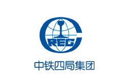 中鐵四局集團