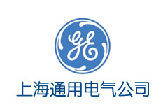 上海通用電氣公司